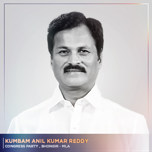 Kumbam Anil Kumar reddy