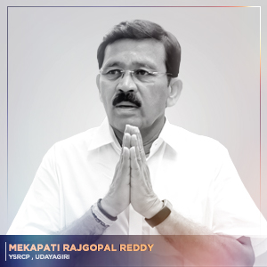 Mekapati RajGopal Reddy